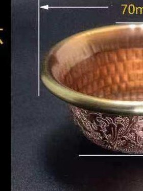 藏式紫铜供水杯供杯雕花家用佛台摆件佛前供水碗供杯7个一套