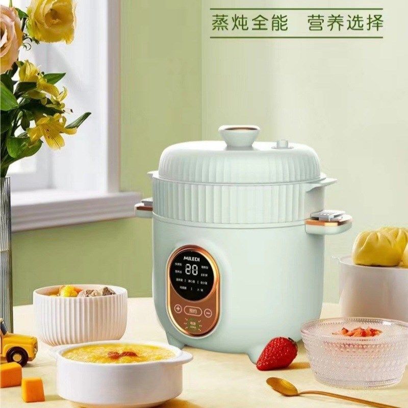 宝宝电炖锅多功能 BB煲粥婴儿辅食料理锅电蒸锅三层不锈钢电火锅,淘宝优惠券,粉丝福利购,淘宝优惠卷