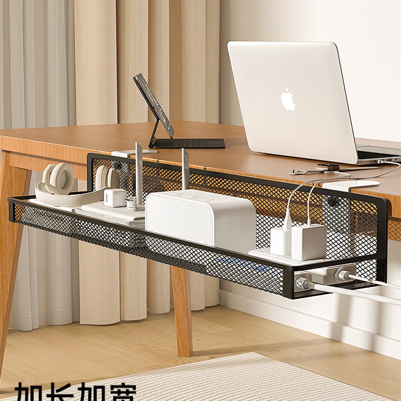 插排固定支架免打孔线路隐藏整理神器排插收纳盒桌下可承重固定器 - 图1