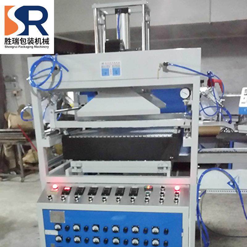 东莞塑料成型机全自动吸塑打板机鸡蛋托盘蛋托ABS真空成型机,淘宝优惠券,粉丝福利购,淘宝优惠卷