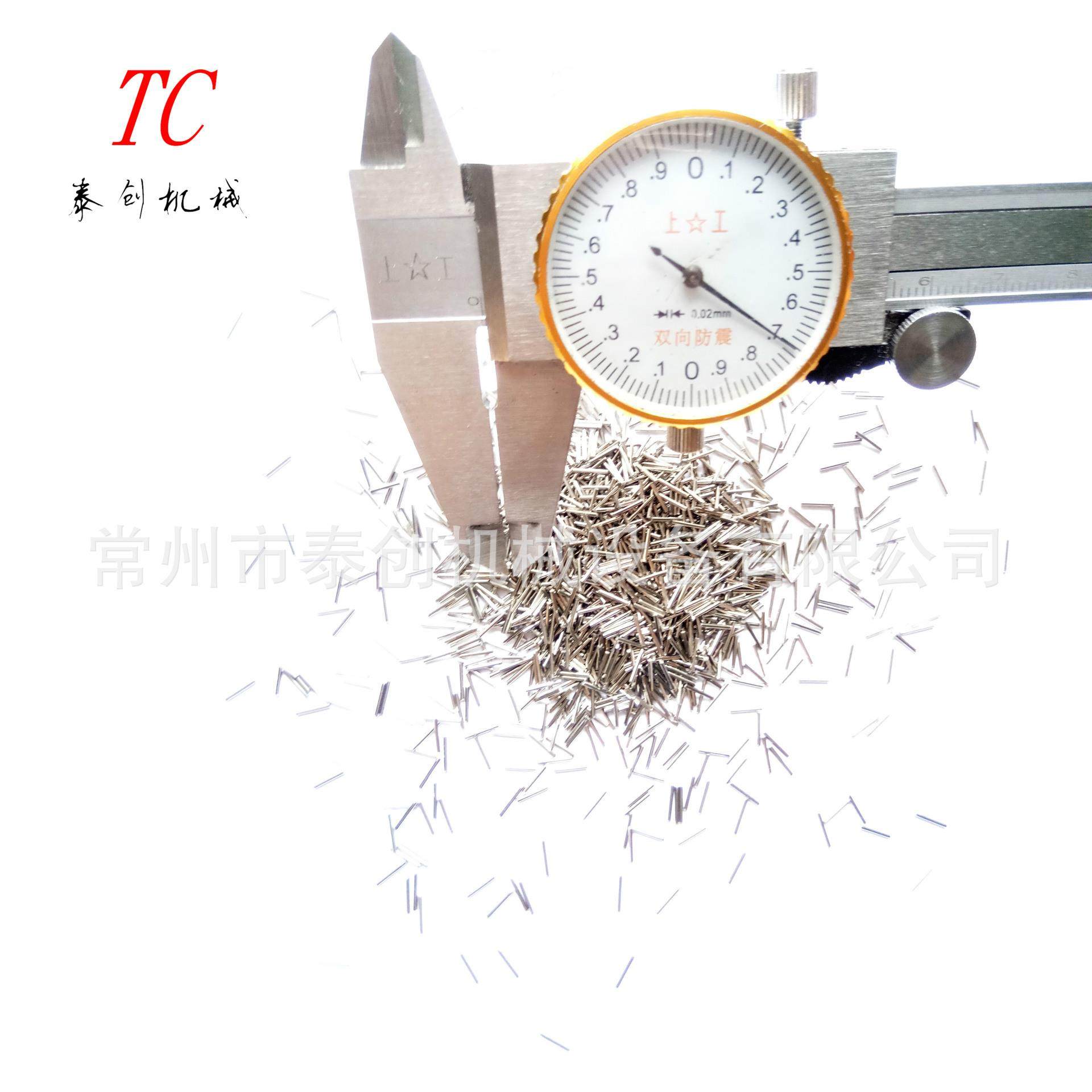 压铸件抛光去毛刺针、0.7×5去氧化层钢针厂家直销,淘宝优惠券,粉丝福利购,淘宝优惠卷