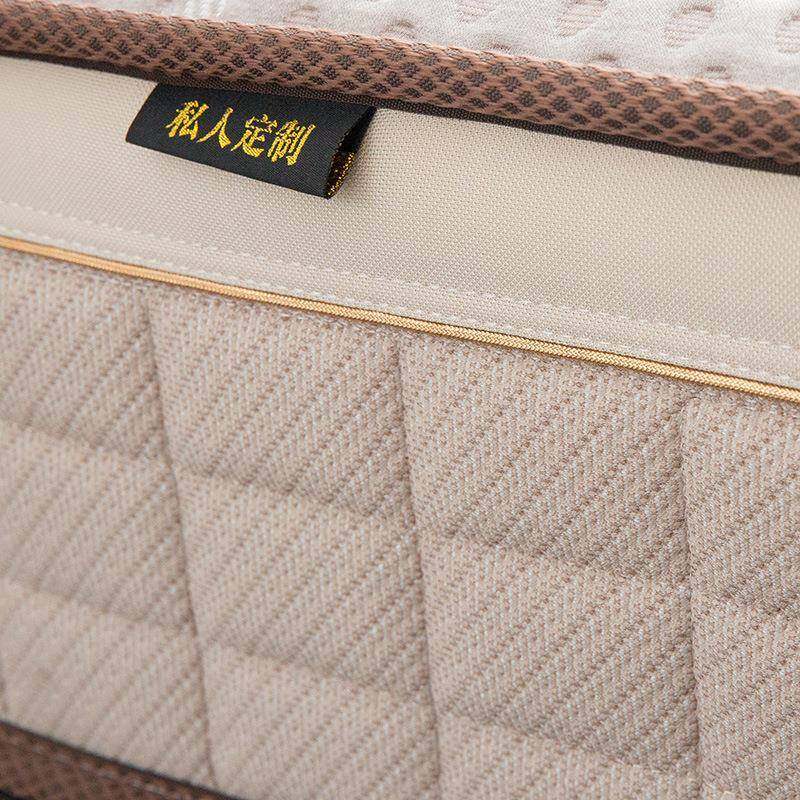 崇匠家具席梦思乳胶适中垫椰棕床垫弹簧软硬两用1.5/1.8米双人垫,淘宝优惠券,粉丝福利购,淘宝优惠卷