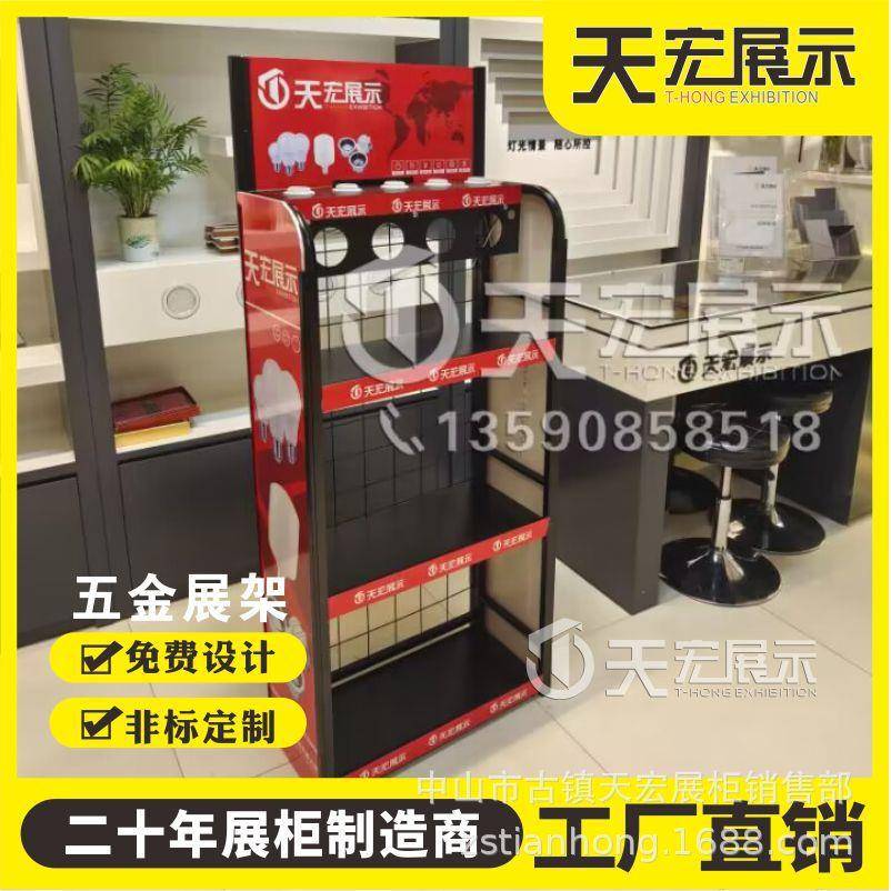 Hole plate shelf accessories rack hook hardware tool rack metal hanging plate display rack gun rack display display rack