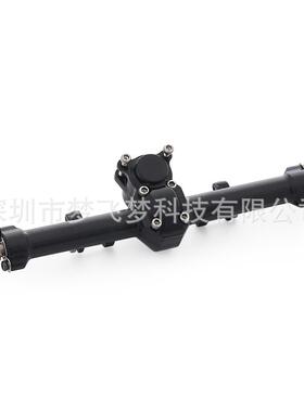 1/24模型AxialSCX2490081铝合金带后盖前后桥总成