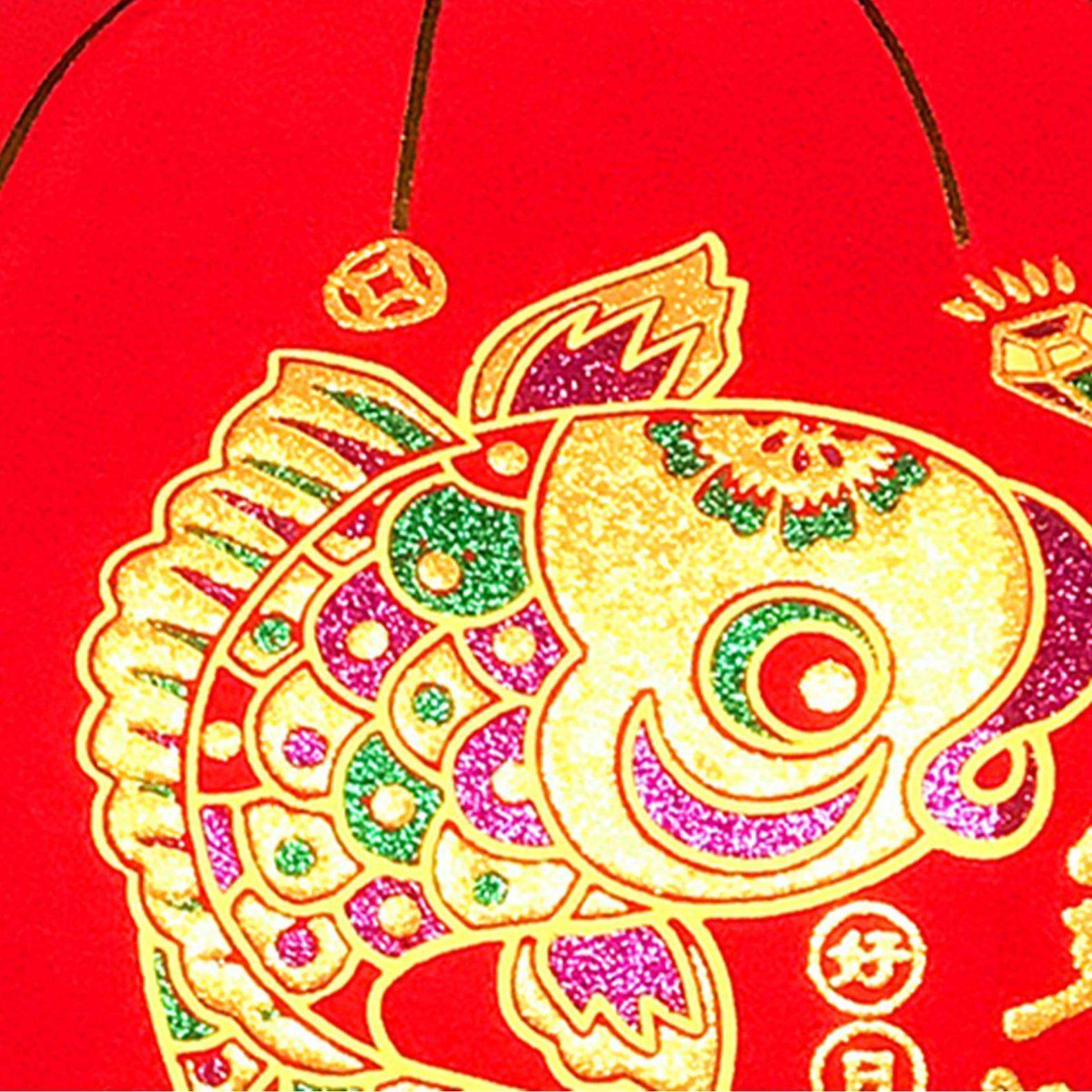 植绒短杆大红绒布高档新年春节用品装饰大门阳台红灯笼,淘宝优惠券,粉丝福利购,淘宝优惠卷