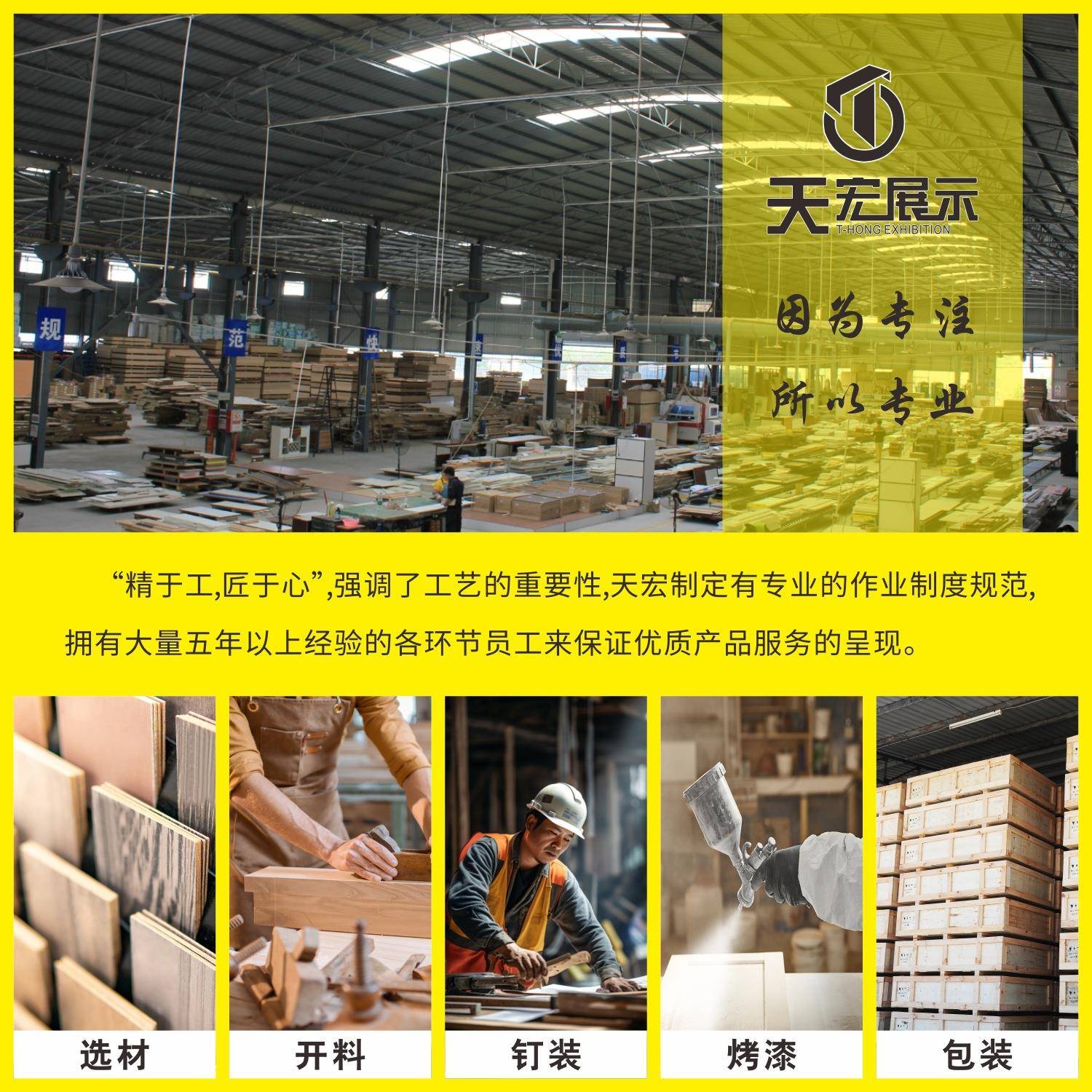 Hole plate shelf accessories rack hook hardware tool rack metal hanging plate display rack gun rack display display rack