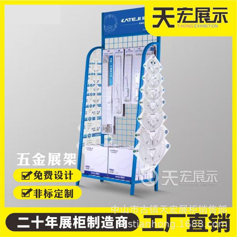 Hole plate shelf accessories rack hook hardware tool rack metal hanging plate display rack gun rack display display rack