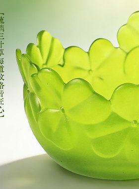 古东东清新绿三叶草琉璃烛台摆件