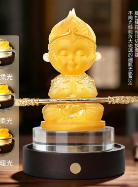 古东东琉璃齐天大圣斗战胜佛摆件