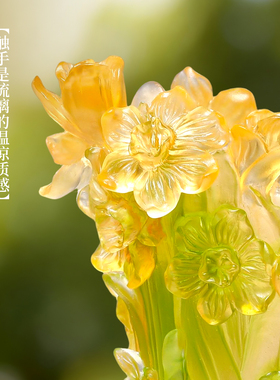 轻奢高级感琉璃水仙花花瓶