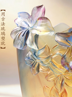 古东东琉璃立体百合花瓶摆件