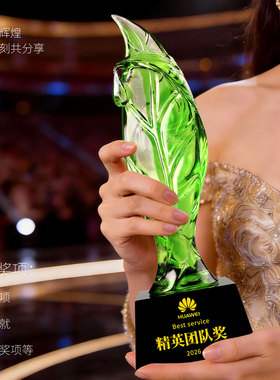 古东东高档水晶琉璃奖杯定制