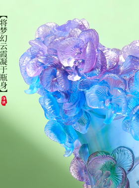 古东东古法琉璃蝴蝶兰花瓶摆件