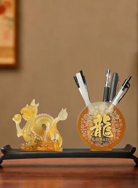 古东东琉璃龙船形笔筒开业礼赠