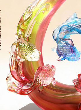 古东东琉璃金鱼摆件招财送礼