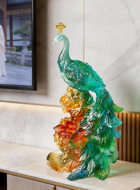 古法琉璃孔雀摆件客厅电视柜酒柜