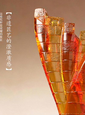 古东东年会颁奖水晶奖杯定制刻字