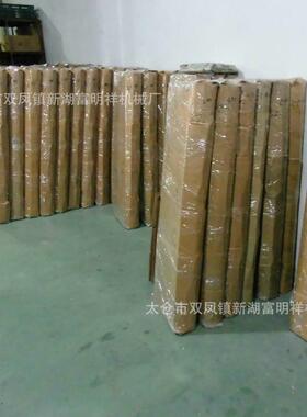 模具分条机铝模BOPP封箱胶带机专用铝模模具胶带铝模模具