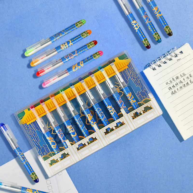 People's Gift Kowloon Huazhang Straight Liquid Gel Pen