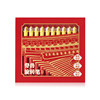 Forbidden City Stationery Ridge Beast Rotating Gel Pen Stress Relief Set