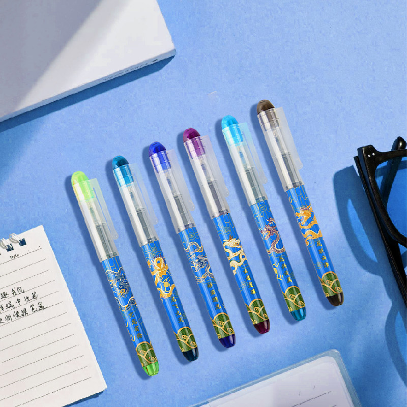 People's Gift Kowloon Huazhang Straight Liquid Gel Pen