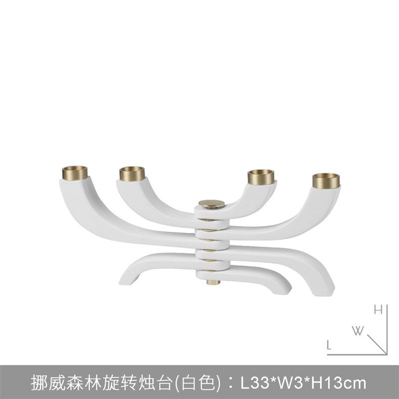 北欧创意复古旋转多头木质蜡烛烛台摆件样板间售楼V处玄关客厅餐,淘宝优惠券,粉丝福利购,淘宝优惠卷