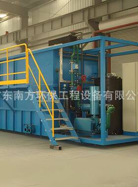 聪思蔓金属制品金属酸洗磷化工业废水处理工程设备达标运行稳定