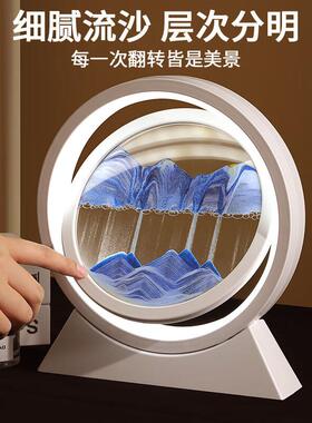 创意流沙画沙漏摆件 轻奢风家居装饰品 生日礼物沙画台灯可定制