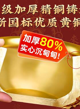 2026年新款聚宝盆招财聚财摆件八方来财龙凤家用客厅店铺公司