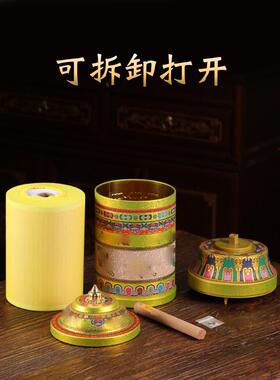 藏式电转轮合金摆件，民族风格家居转佛，吉祥家居入口，彩绘佛堂