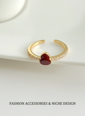 红色滴釉四叶花戒指精致轻奢高级感叠戴百搭指环新年食指戒女