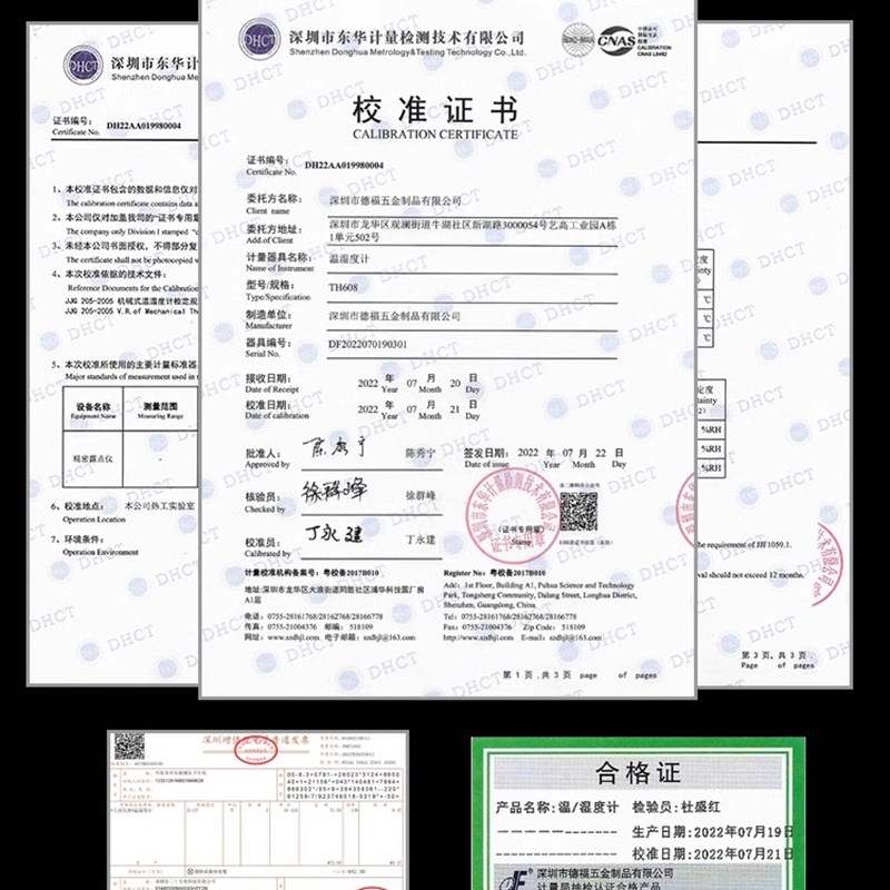 德福TH608高精度不锈钢温湿度计座挂两K用室内家用温度湿度表精准 - 图0