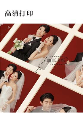 九宫格实木相框定制diy打印洗婚纱照片做成摆台情侣新婚礼物挂墙