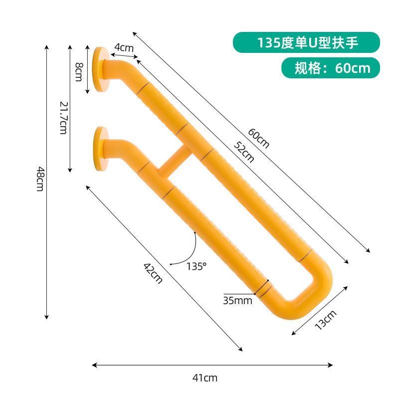 无障碍扶手护装饰栏庭院栏杆居家防护楼梯L扶手壁挂式栏杆室外扶 - 图0