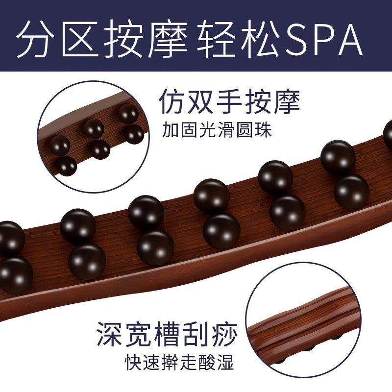 实木擀筋棒按摩器颈部腰部全身通用经络赶筋刮痧棒子疏通推背工具,淘宝优惠券,粉丝福利购,淘宝优惠卷