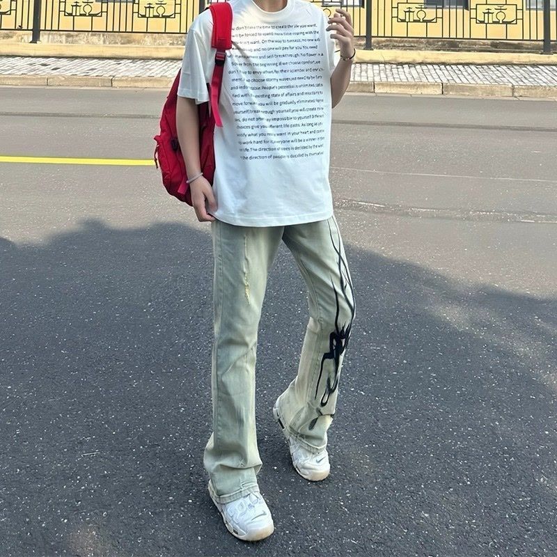 中大童美式复古秋季高街火焰残影印花牛仔裤男显瘦微喇叭长裤子男,淘宝优惠券,粉丝福利购,淘宝优惠卷