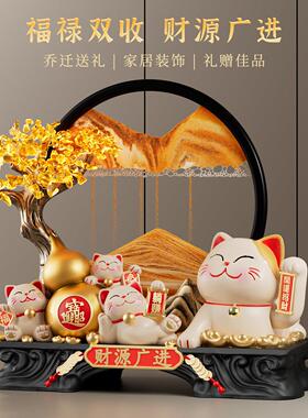 发财树流沙画招财猫摆件玄关客厅电视柜装饰搬家乔迁新居开业礼物