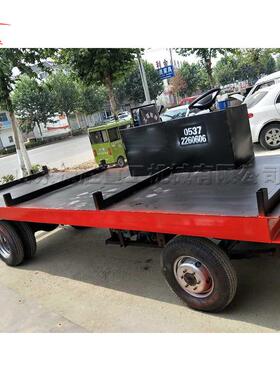 可移动式港口运输车 四轮转向远程托运板车 码头集装箱用平板拖车