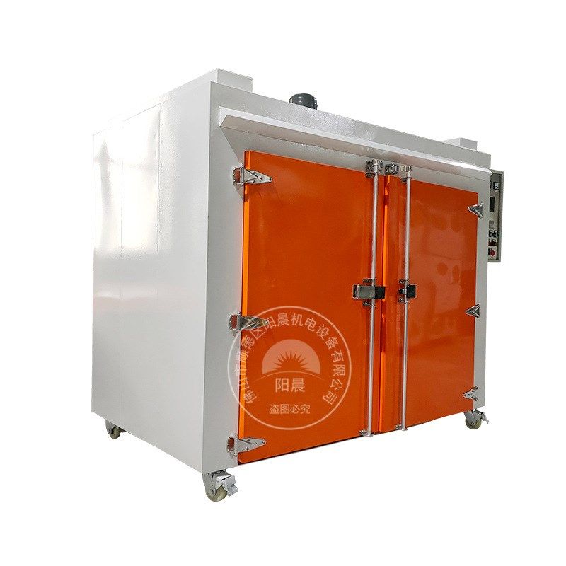 电机烘箱工业变压器电热恒温烘干箱电机转子线圈浸漆干燥箱,淘宝优惠券,粉丝福利购,淘宝优惠卷
