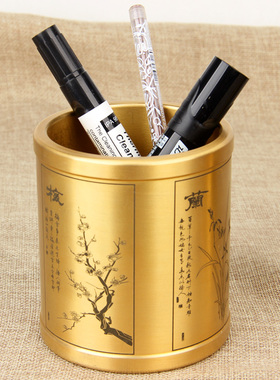 铜五牛图笔筒 铜笔筒摆件铜大梅兰竹菊J笔筒摆件商务礼品办公笔筒