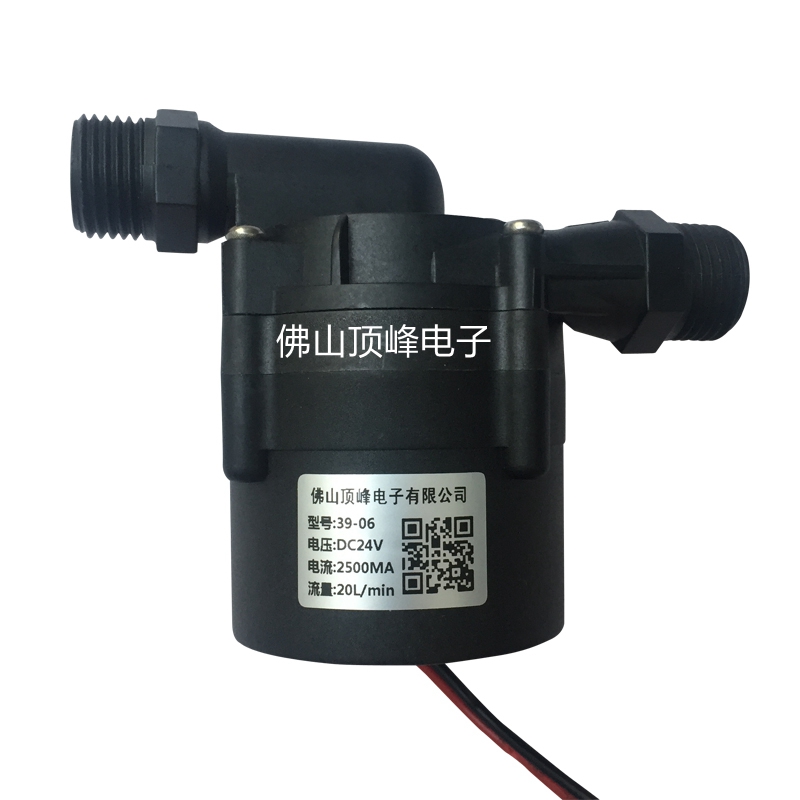 12V24V brushless DC water dispenser solar gas electric water heater high lift booster X cycle silent water