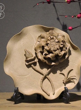 手工陶瓷莲花装饰盘禅意摆件新中式客厅酒柜N电视柜博古架家居礼
