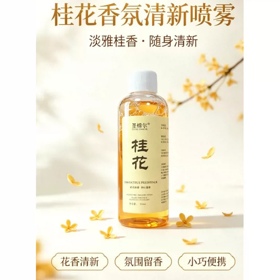 图 3