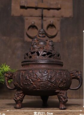 仿古铁器纯铁弥勒佛双耳三足熏香炉古法工艺中式会所古典装饰摆件