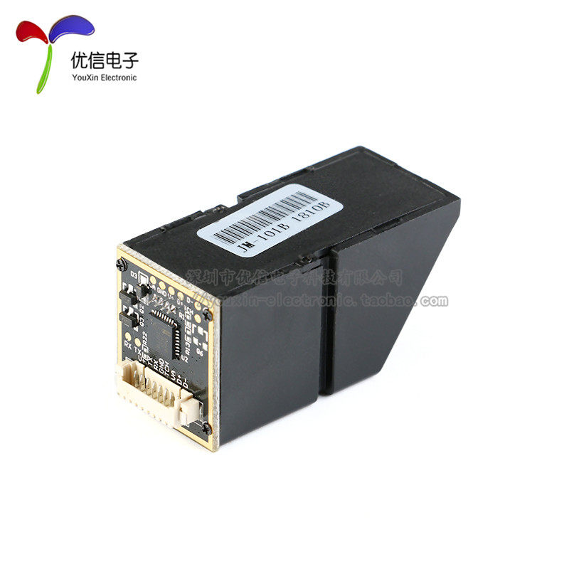 【优信电子】AS608光学指纹识别模块 指纹采集/STM32 51单片机 - 图2