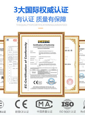 厂家元气植经络仪细胞康养仪养生馆同款经络疏通理疗仪按摩美跨境