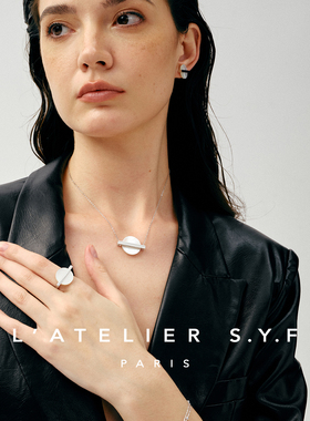 L’ATELIER S.Y.F白贝石项链女款轻奢小众精致天然石原创生日礼物