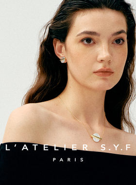 L’ATELIER S.Y.F白贝石耳钉女款轻奢小众精致天然石原创生日礼物