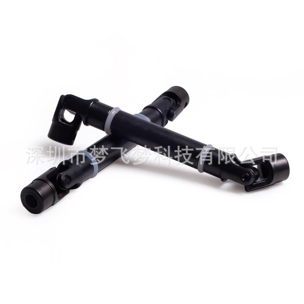 1/8LosiLMTMonsterTruckCNC金属万向结传动轴仿真车配件 - 图2