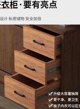 全实木衣柜家用卧室推拉门现代简约包安装户型出租房用组合衣柜床